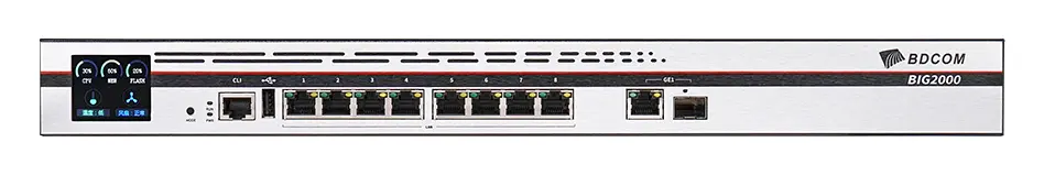 BDCOM BIG2000-20 2 Port Gigabit Çok Servisli Gateway görsel 5