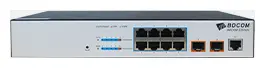 BDCOM S2510HNB 10 Port Gigabit L2+ Yönetilebilir Switch — görsel 4