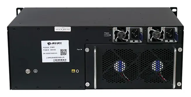 BDCOM S8003E 3 Slot Modüler Omurga Switch — görsel 2