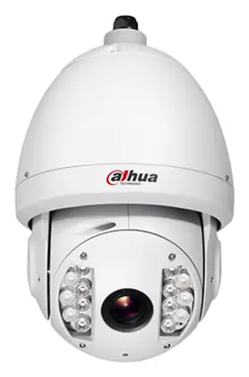 Dahua DH-SD6963E-H Analog Speed Dome Kamera
