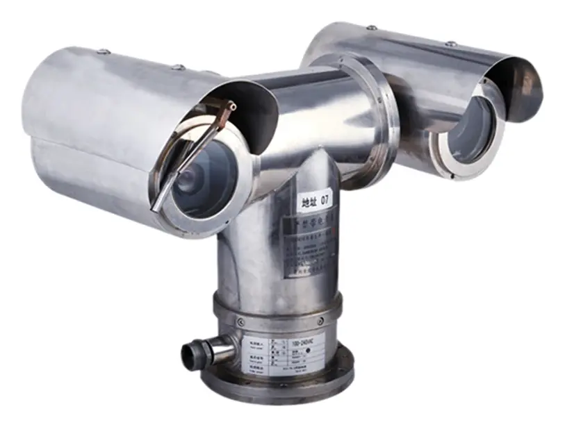 Dahua EX-MP500-L30H 2 MP IP PTZ Kamera