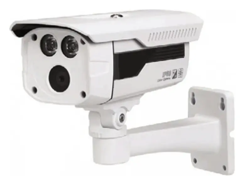 Dahua HAC-HFW2200B-B-0360B 2 MP HDCVI Bullet Kamera