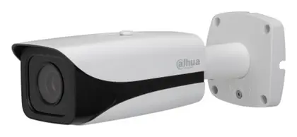 Dahua HAC-HFW3103E 1.3 MP Motorize Lens HDCVI Bullet Kamera