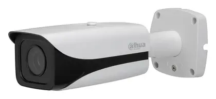 Dahua IPC-HFW4200E-0360B 2 MP IP Box Kamera