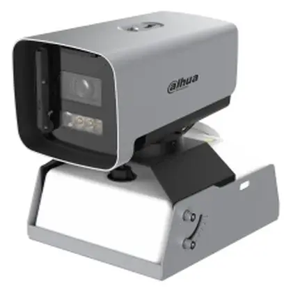 Dahua IPC-HFW8449J-Z-SC 4 MP WizMind Motorize Lens IP Bullet Kamera