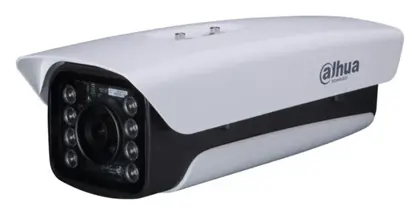 Dahua ITC102-GVRB3A 1MP IP HD Box Kamera