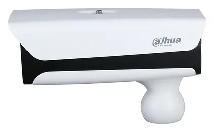 Dahua ITC215-PW4I-IRLZF27135 2MP Full HD Access ANPR Kamera