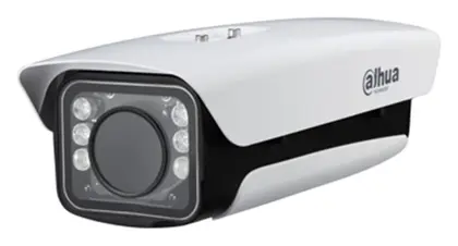 Dahua ITC237-PU1A-HL 2MP Plaka Okuma Kamerası