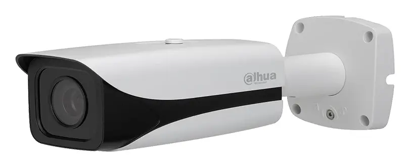 Dahua ITC237-PW1B-IRZ 2MP Plaka Okuma Kamerası