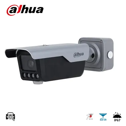 Dahua ITC413-PW4D-IZ1 4MP IP Plaka Okuma Kamerası