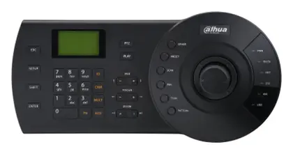 Dahua NKB1000 IP Kontrol Klavyesi