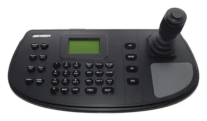 Hikvision DS-1006KI USB Kontrol Klavyesi