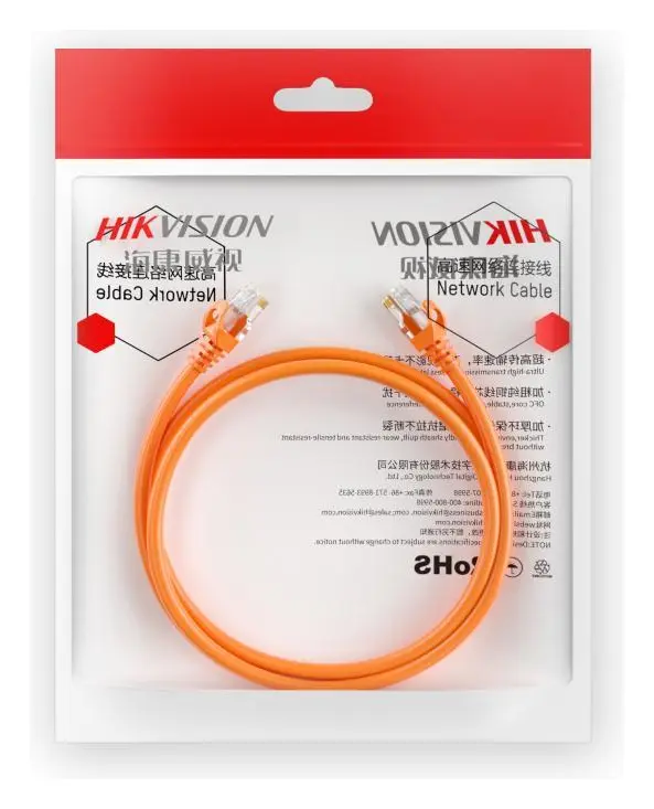 Hikvision DS-1NP6UEC0 Network Kablosu