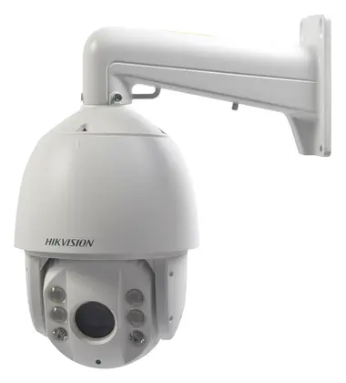 Hikvision DS-2AE7232TI-A(D) 2 MP HD-TVI PTZ Kamera