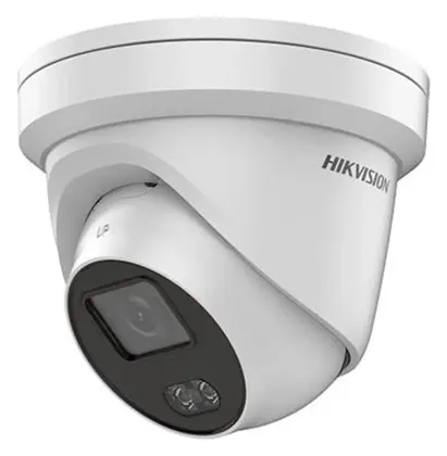 Hikvision DS-2CD2347G1-L 4 MP IP Turret Kamera