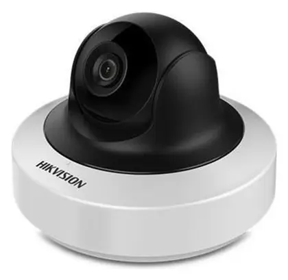 Hikvision DS-2CD2F12F-IZ 1 MP Varifocal IP Dome Kamera