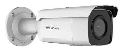 Hikvision DS-2CD2T26G2-2I 2 MP AcuSense IP Bullet Kamera