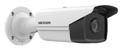Hikvision DS-2CD2T43G2-2I 4 MP AcuSense IP Bullet Kamera