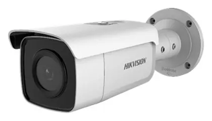 Hikvision DS-2CD2T46G1-2I 4 MP IP Bullet Kamera