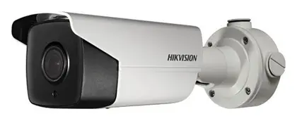 Hikvision DS-2CD4A35FWD-IZS 3 MP Motorize Lens IP Bullet Kamera