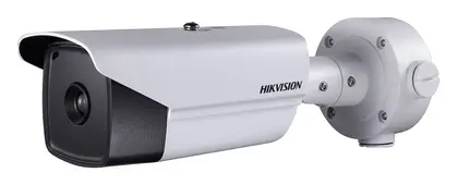 Hikvision DS-2CD4B26FWD-IZS 2 MP Motorize Lens IP Bullet Kamera
