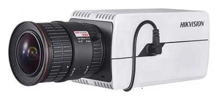 Hikvision DS-2CD5046G0-A 4 MP IP Box Kamera