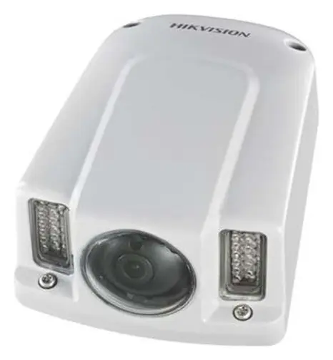 Hikvision DS-2CD6510-I 1.3MP Mobil IP Kamera