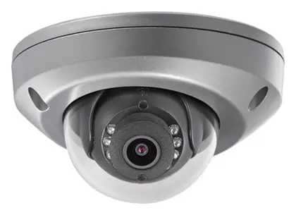 Hikvision DS-2CD6520DT-IO 2MP Mobil IP Kamera