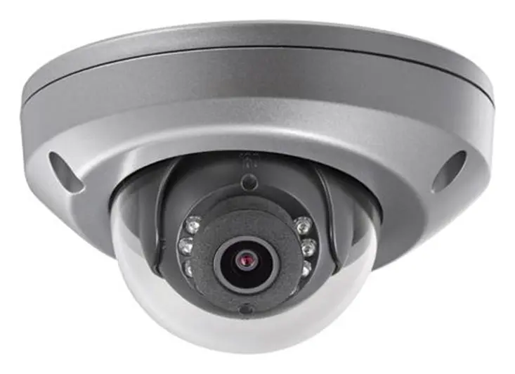 Hikvision DS-2CD6520DT-IO 2MP Mobil IP Kamera