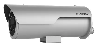 Hikvision DS-2CD6652B-IZHS 5 MP IP Bullet Kamera