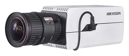 Hikvision DS-2CD7046G0 4 MP DeepinView IP Box Kamera