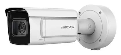 Hikvision DS-2CD7A65G0-IZS 6 MP DeepinView Varifocal IP Bullet Kamera