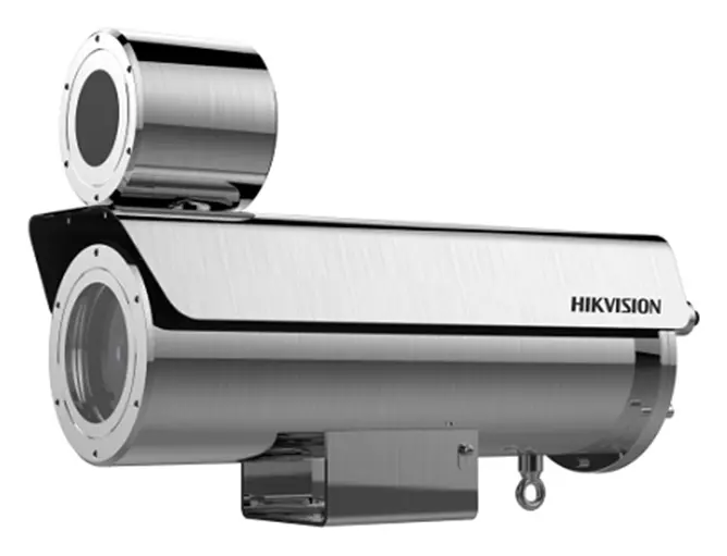 Hikvision DS-2DB4223I-CX 2 MP Varifocal IP Bullet Kamera