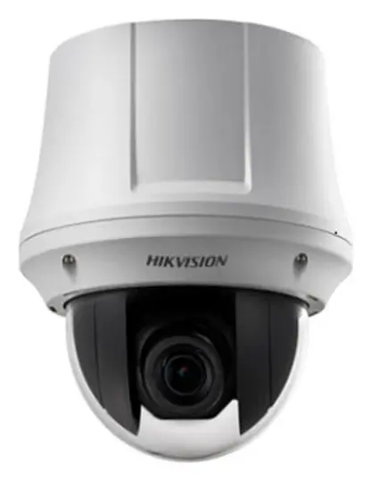 Hikvision DS-2DE4220W 2 MP IP PTZ Kamera