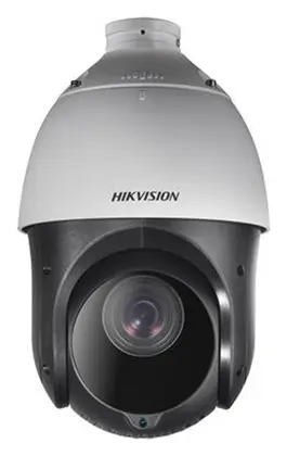 Hikvision DS-2DE4425IW-DE 4 MP IP PTZ Kamera