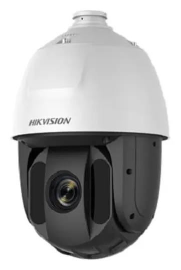 Hikvision DS-2DE5232IW-AE 2 MP IP PTZ Kamera