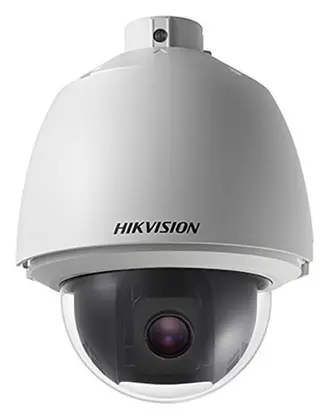 Hikvision DS-2DE5232W-AE 2 MP IP PTZ Kamera