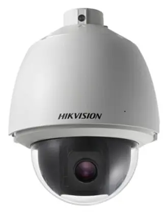 Hikvision DS-2DE5320W-AE(3) 3 MP IP PTZ Kamera