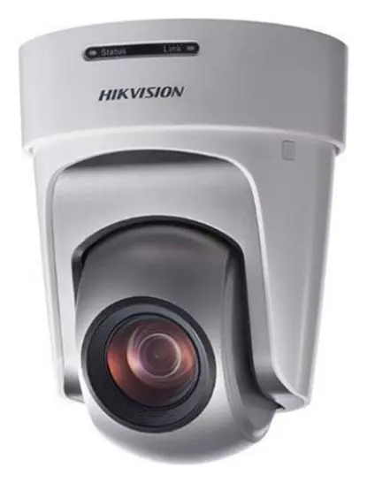 Hikvision DS-2DF5220S-DE4-W 2 MP IP PTZ Kamera