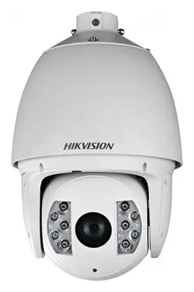 Hikvision DS-2DF727A 1 MP IP PTZ Kamera