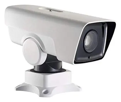 Hikvision DS-2DY3220IW-DE4 2 MP IP PTZ Kamera