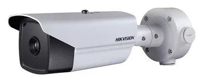 Hikvision DS-2TD2136T-15 IP Bullet Termal Kamera