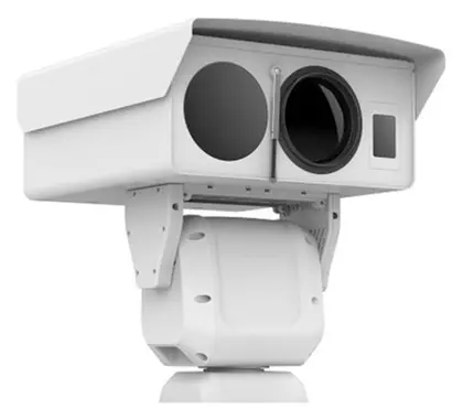 Hikvision DS-2TD8166-75C2F/V2 Termal Bi-spectrum PTZ Kamera