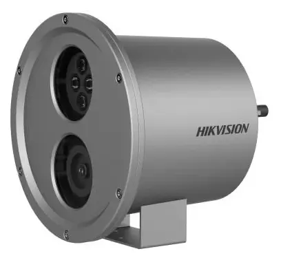 Hikvision DS-2XC6244G0-L IP Su Altı Kamera