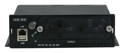 Hikvision DS-M5504HMI 4 Kanal 1 Diskli Mobil Kayıt Cihazı