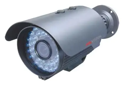 Hikvision HV-2017 Analog Box Kamera