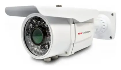 Hikvision HV-2042 Analog Box Kamera