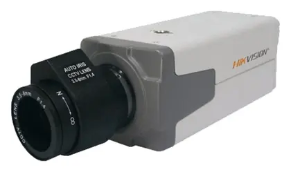 Hikvision HV-5401 Analog Box Kamera