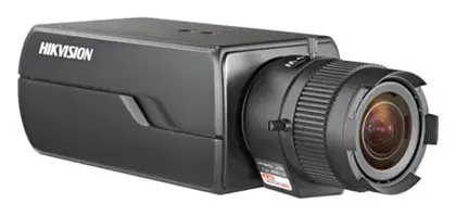 Hikvision iDS-2CD6024FWD/B 2 MP IP Bullet Kamera