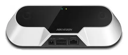 Hikvision IDS-2CD6810F/C Kişi Sayma Kamerası